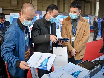 湖南敏求應邀參加2021年湖南省政...